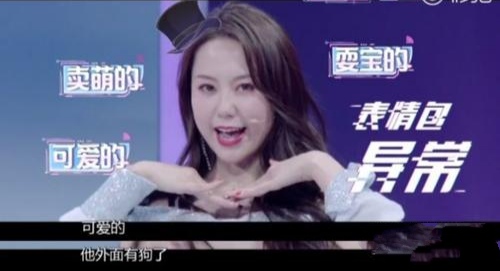 林静|她从空姐转行当演员，出道18年不炒绯闻，40岁了还没结婚