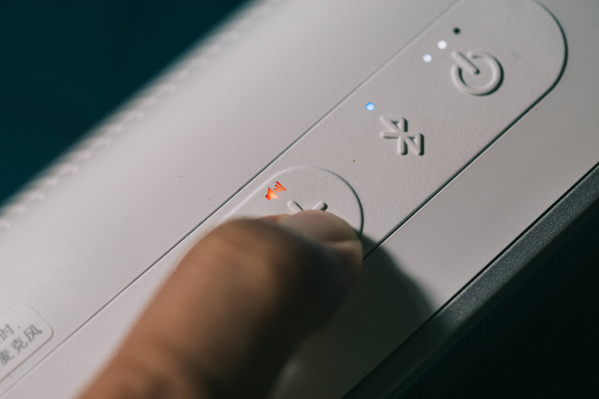 明基|明基新出的一款兒童音箱：網課必備，學英語、學音樂都可以