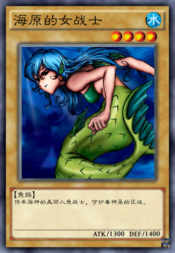 奥拉夫|游戏王卡牌中偷工减料的行为,换了颜色就变为新怪兽之十二