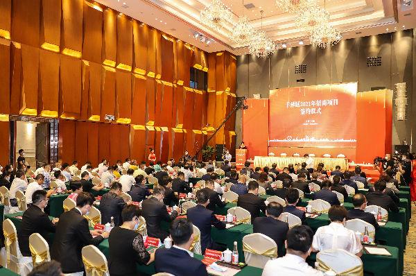 闽南网 超百亿元 泉州丰泽43个项目集中签约