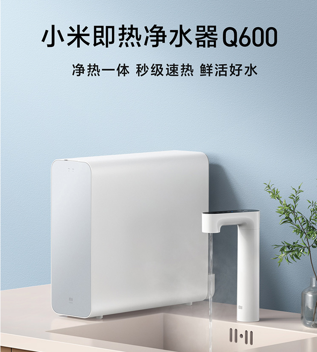 |提高生活质量,享受精彩人生——家电好物推荐值得你关注