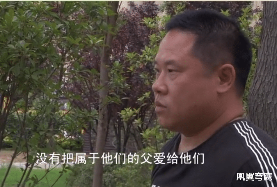 凰翼穹鹰|孩子拿钱去买吃的，就没了踪影，我给前夫打电话，他不愿回来找人