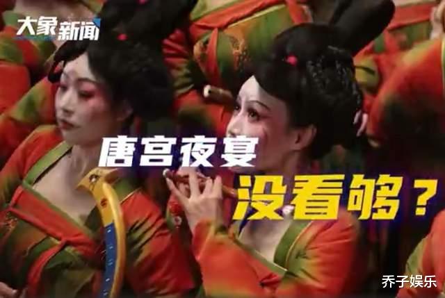 河南卫视|河南卫视，这次又打了多少卫视的“脸”？