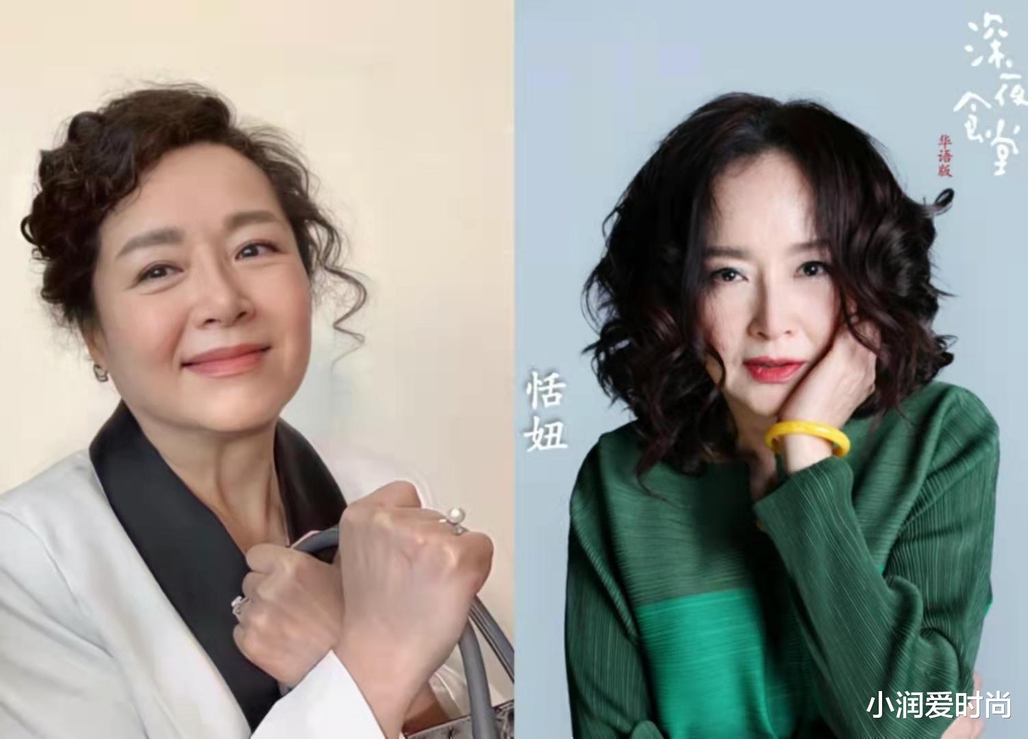 小润爱时尚 63岁恬妞老年发福也时髦，穿西装搭乐福鞋端庄显瘦，从容服老真美
