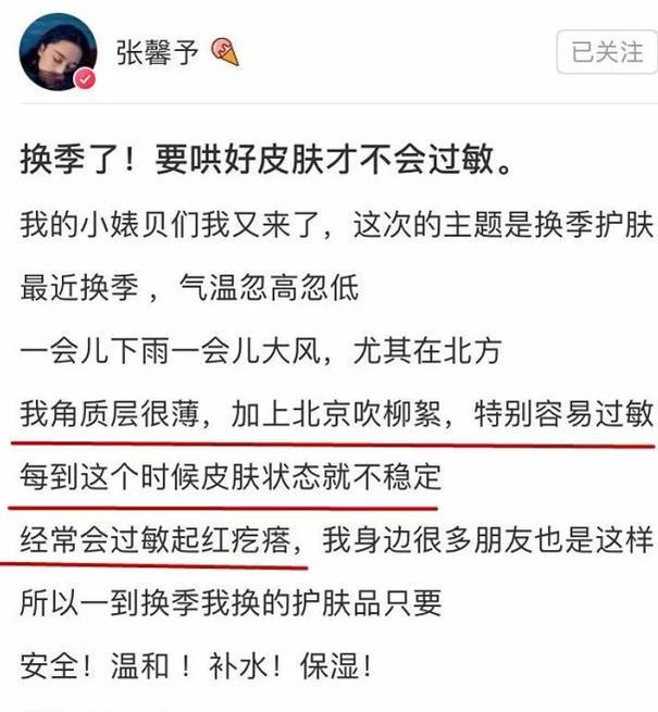 面霜|暗沉粗糙怎么办？试着每天坚持这样做，能逐渐改善这些皮肤问题！