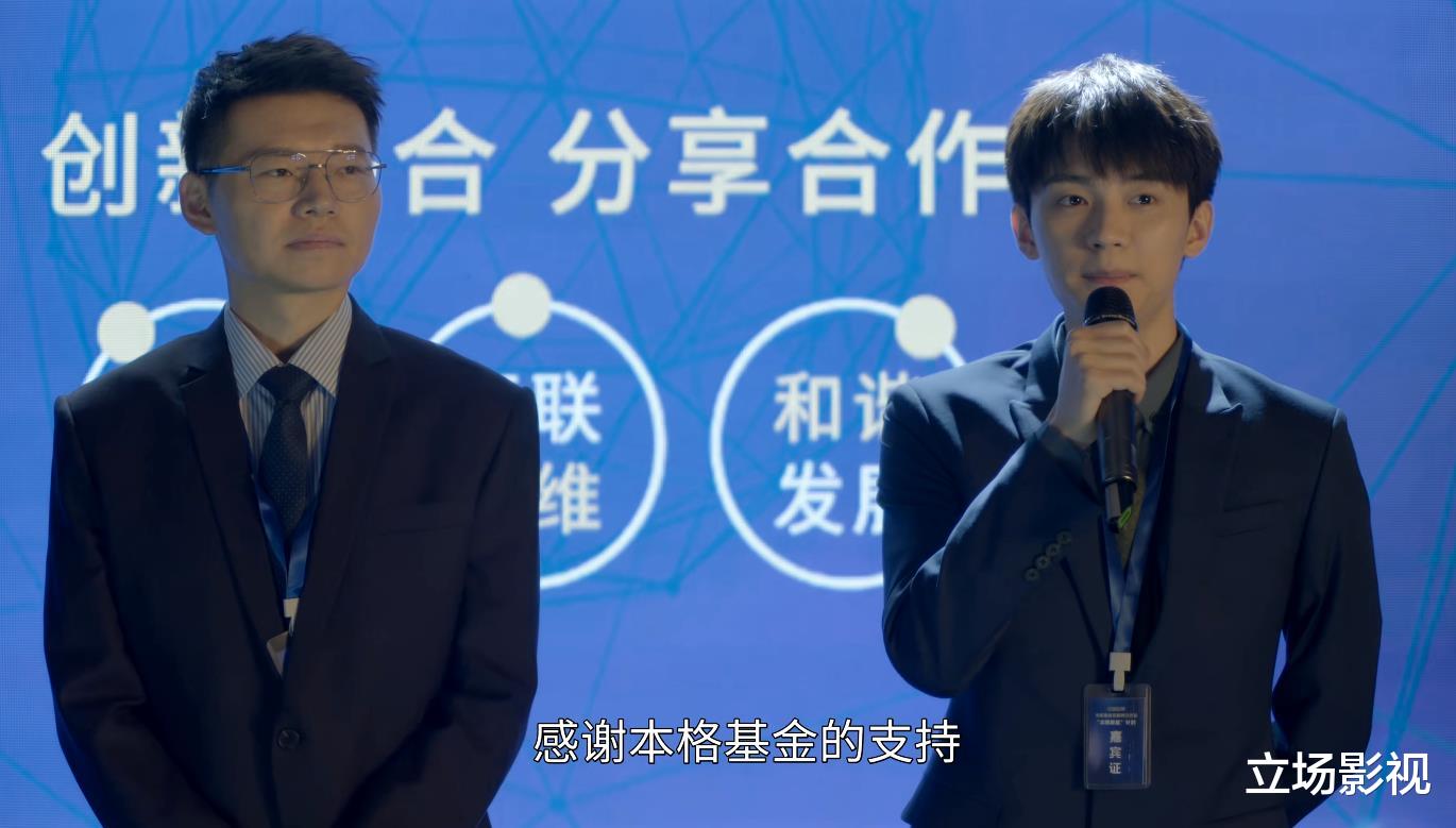 董卿|《小敏家》大结局,给9个角色颁奖,李萍最具高光,陈卓令人意外