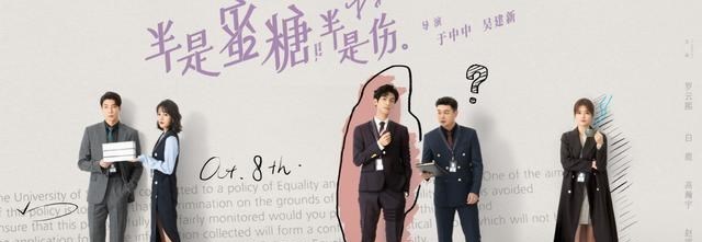 于正|连演7部女主戏都不红，于正为何还要捧她？