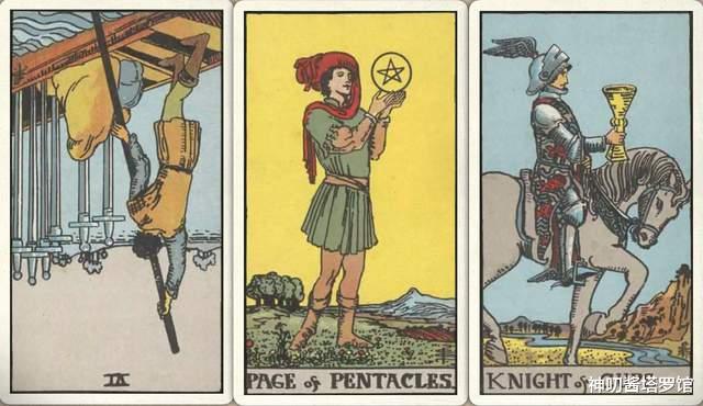 神叨酱塔罗馆|神叨酱塔罗,处女座八月运势:有不错挣钱机会,学习考试运棒!