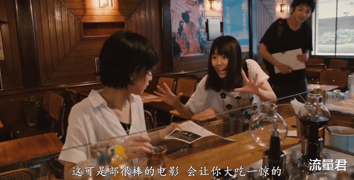 潜规则|日本最会拍变态的导演,拍了演艺圈潜规则