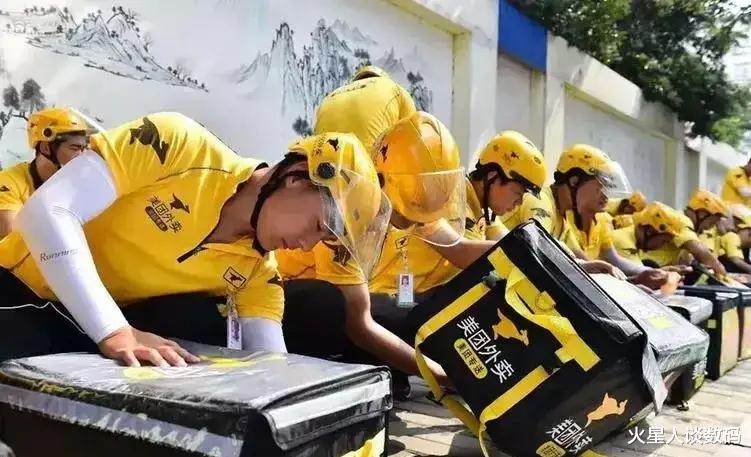 美团|果然，美团被罚34亿，受伤的只有商家和骑手