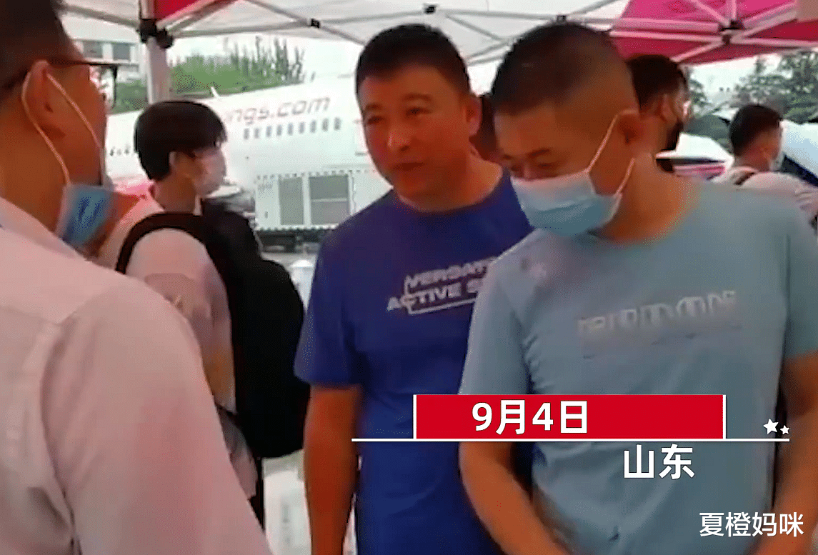 夏橙妈咪|“我真的是学生本人”,大一新生去报到,却被一口咬定是学生家长