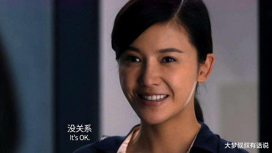 福原爱|35岁杨子姗爆怀孕！“起身扶腰挺大肚散步”嫁台演员6年网友全祝福