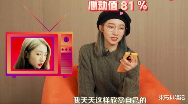 胡冰卿|3位“人品堪忧”的90小花，人设崩塌依然事业有成，如今皆已洗白