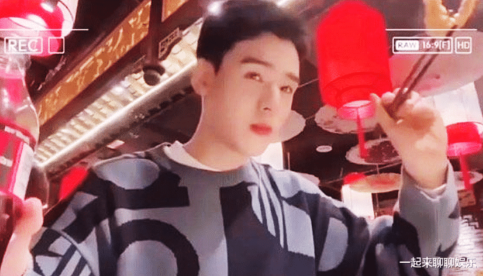 龚俊|明星到底有多自律？龚俊不吃油，买东西看成分表