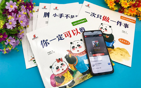 精灵袋鼠妈妈|央媒痛批王者荣耀为“精神鸦片”，孩子如何学会克制欲望？