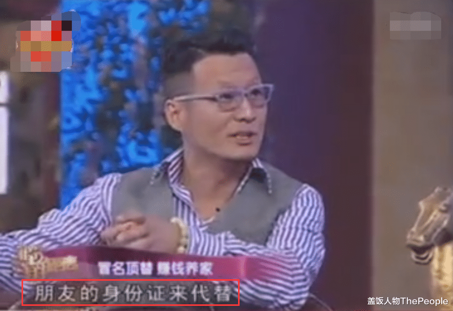 肖战|多次出轨养小三、花费千万才离婚，吸毒后十年无戏可拍的他仍潇洒