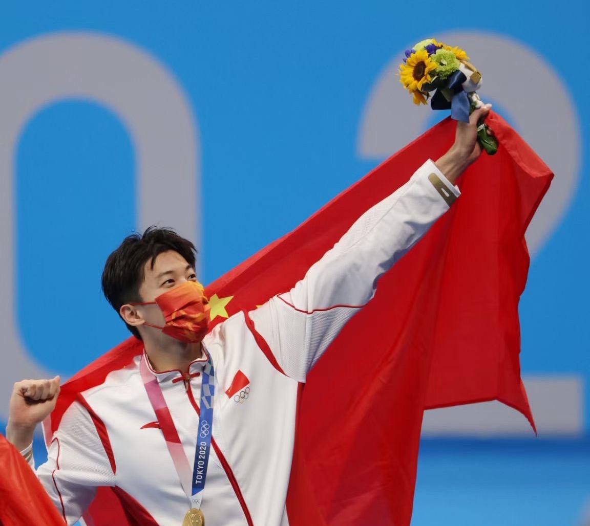 玉骨遥|汪顺纠正大众畸形审美！外形阳光身材健美，与张雨霏cp感着实够强