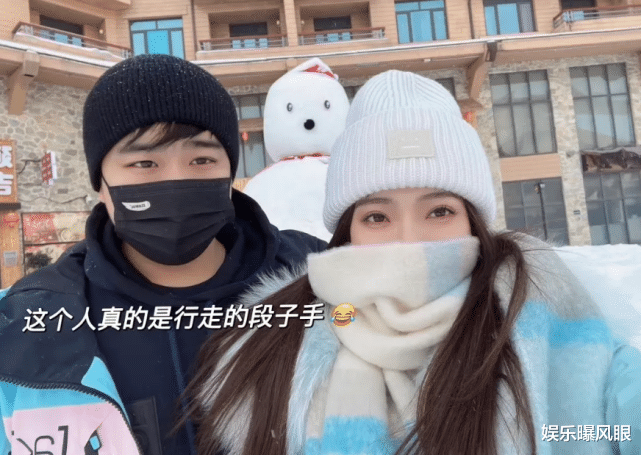 周杰伦|《心动4》洪成成男友正脸曝光，baby是俩人的媒人，网友：啥眼光