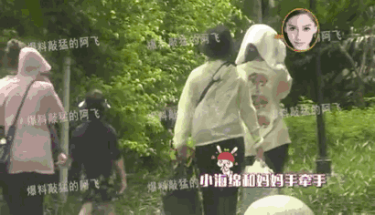 小海绵|Baby带儿子游三亚，小海绵闹脾气惹妈妈批评，同行富婆闺蜜身份曝光