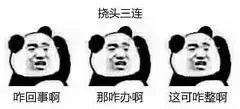 |比盲盒还要刺激的法拍房，如何做才能规避风险？