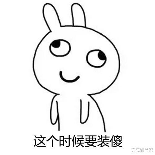 不能说的秘密|如何看待 14 年后周杰伦电影《不能说的秘密》评分终于到了 8 分？它值得吗？