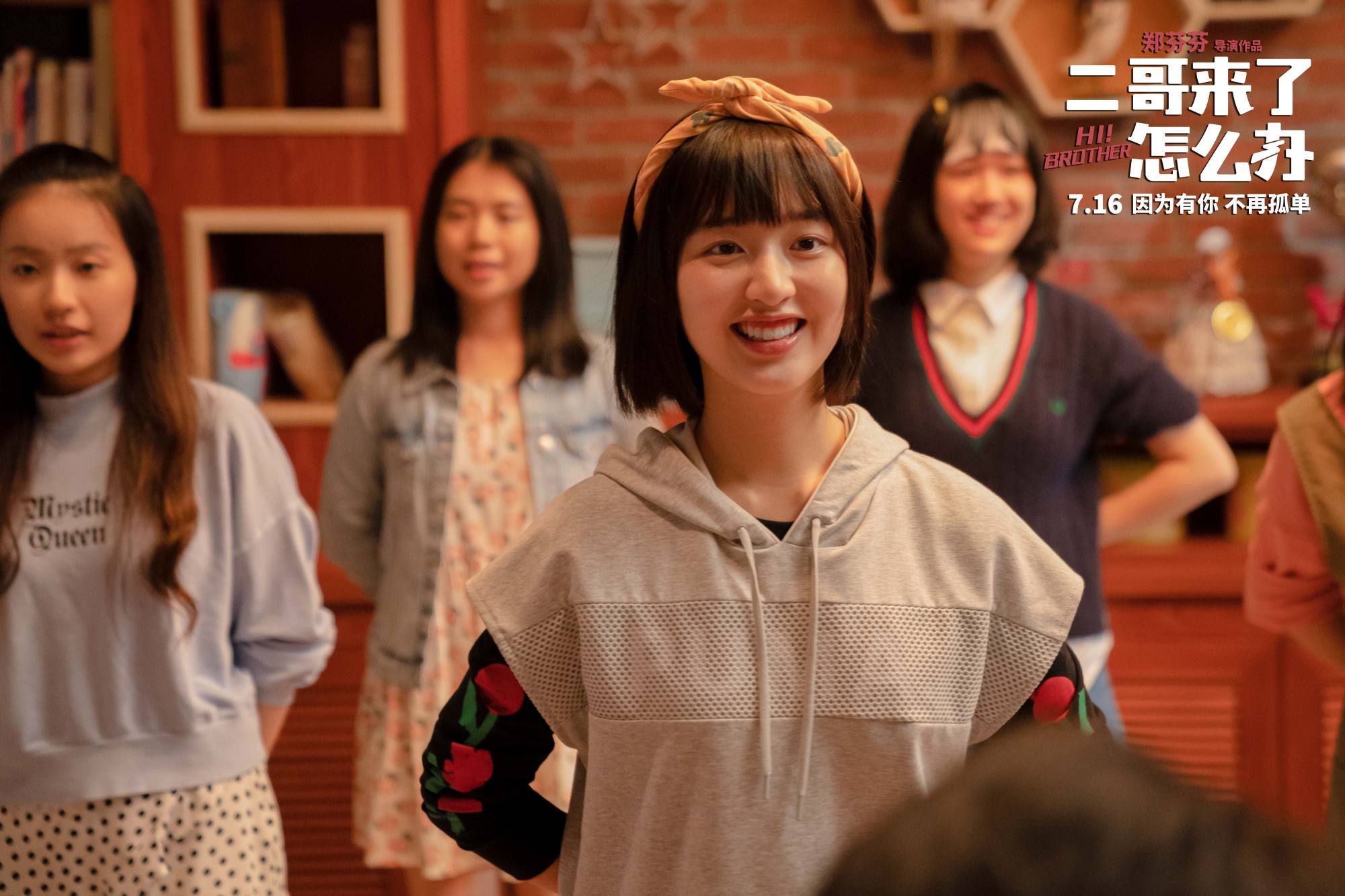 国产片|票房从3.75亿掉到2100万，这块国产片金字招牌算是烂了