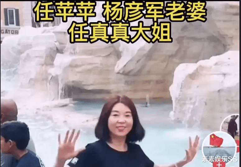 林生斌|林生斌真相开始浮出水面,细节人物被扒出,离真相越来越近了