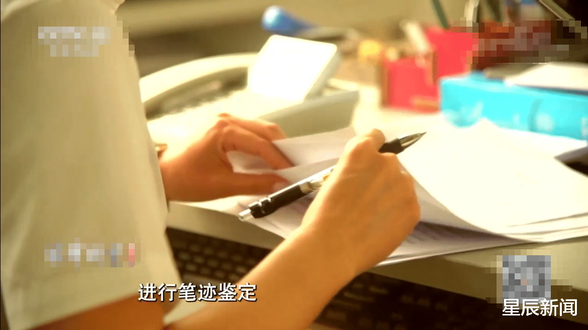 设计师|保姆找工作被要求交2000元中介费，拍一张身份证照片后，竟变成家政公司的股东，欠下巨额债务