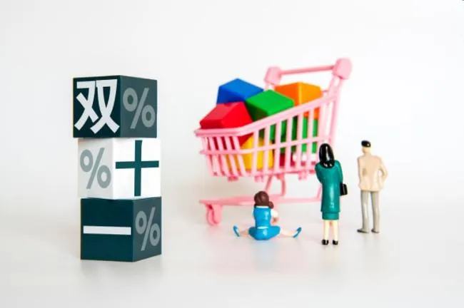 美团外卖|观察双11:不争公私域,品牌的终点是D2C