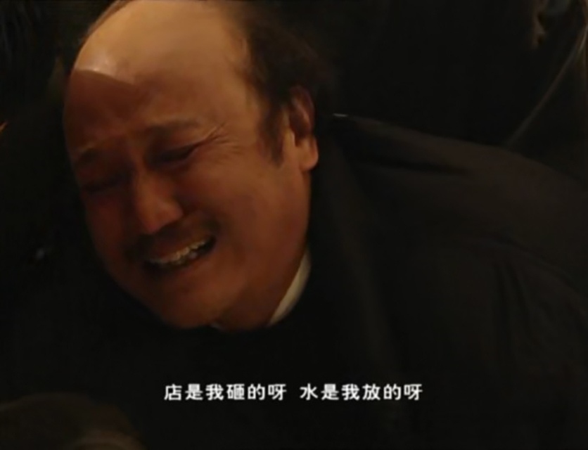 恋上糖果甜 读《家有九凤》原著顿悟：懂事的冬子，为何会跳河？悲剧早有暗示