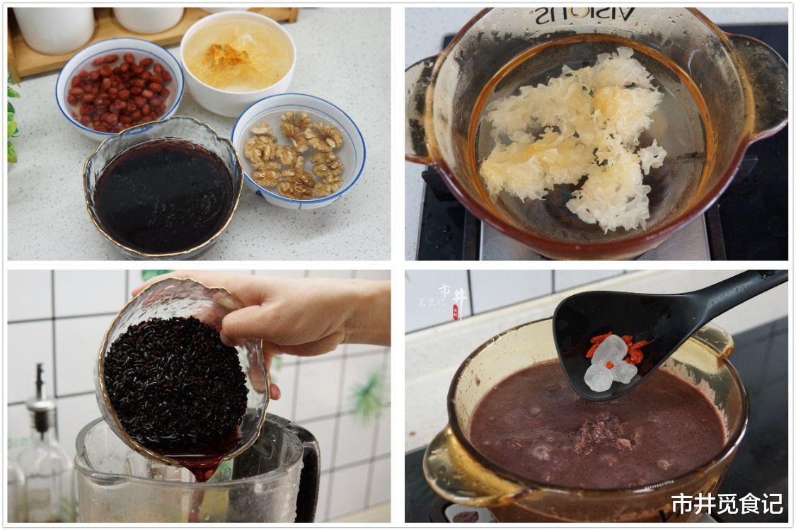 维生素b12|冬天,女人早餐有条件多喝这10道粥,天冷坚持吃,面色红润过寒冬