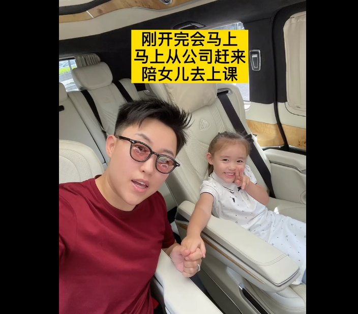 菁妈育儿|单身CEO叶海洋买精生混血女儿后,再怀二胎女宝,是自私还是洒脱