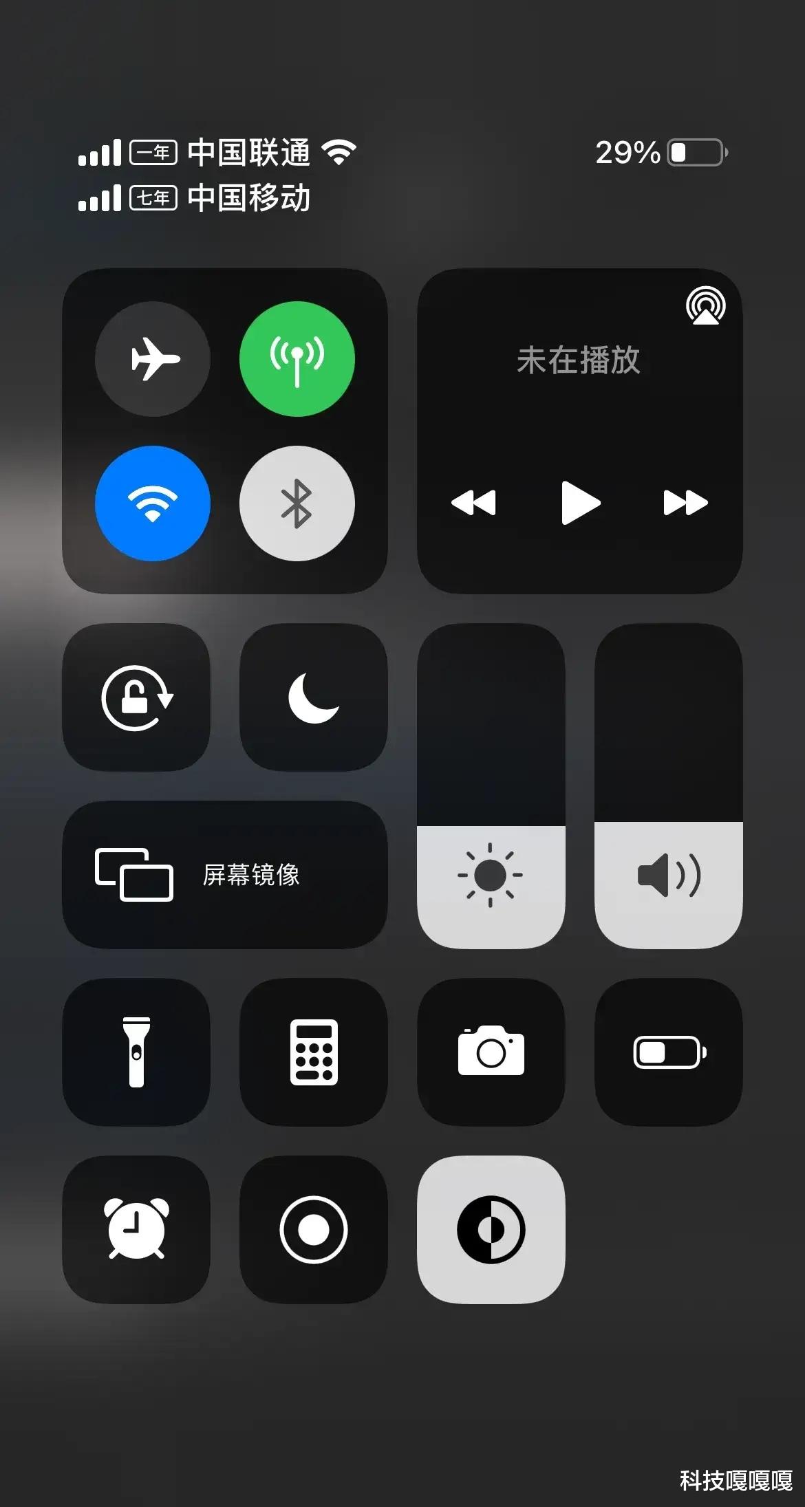 苹果|苹果12升级新系统，续航遭不住了