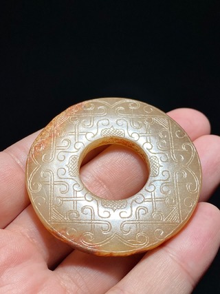 |云雷纹 玉璧 挂件