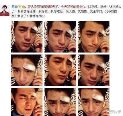 蚊子 求你们别装了！病床抱尿壶、被蚊子咬也要晒，我真是被气笑了