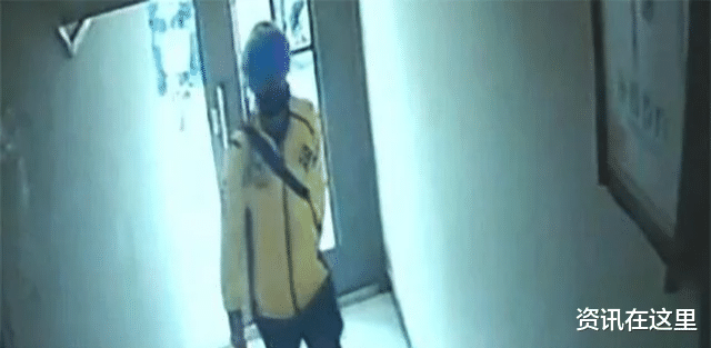 资讯在这里 外卖员进小区送饭, 待了七小时才出门, 民警 送的是“全套服务”！