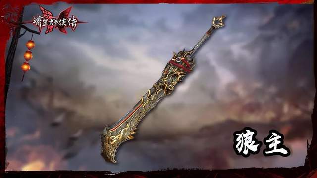 永劫无间|玩家曝出手游画面，宁红夜勇闯天人城，永劫无间手游上线了？