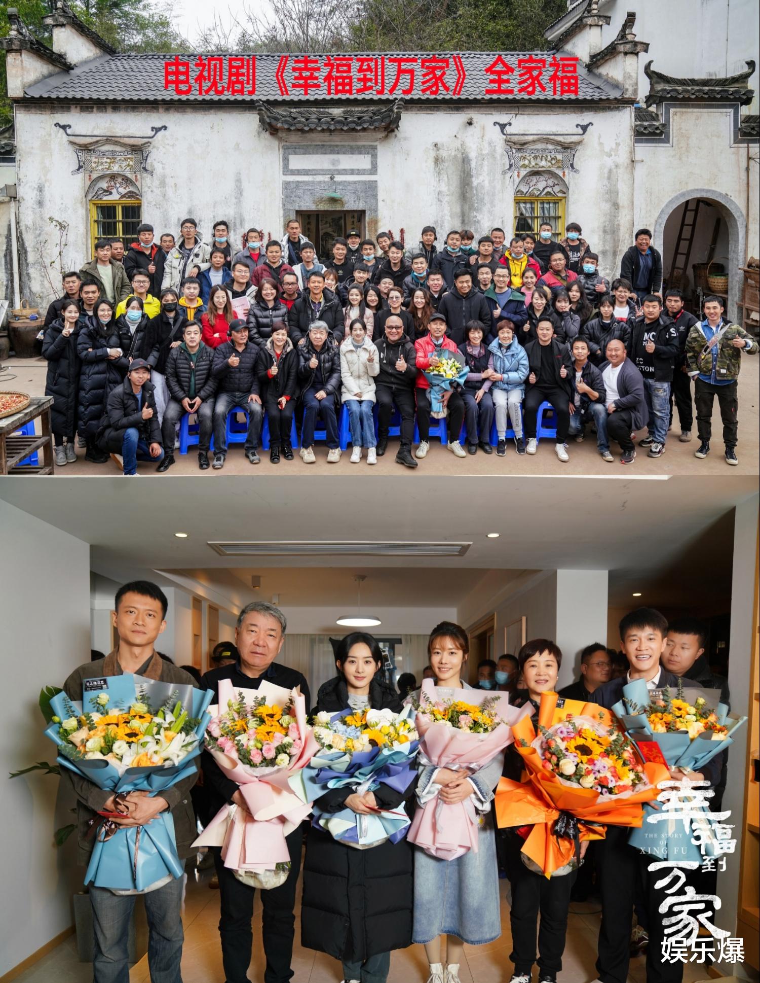 金成玲|赵丽颖Angelababy新剧先后杀青，同样是杀青照，两人状态却大不同