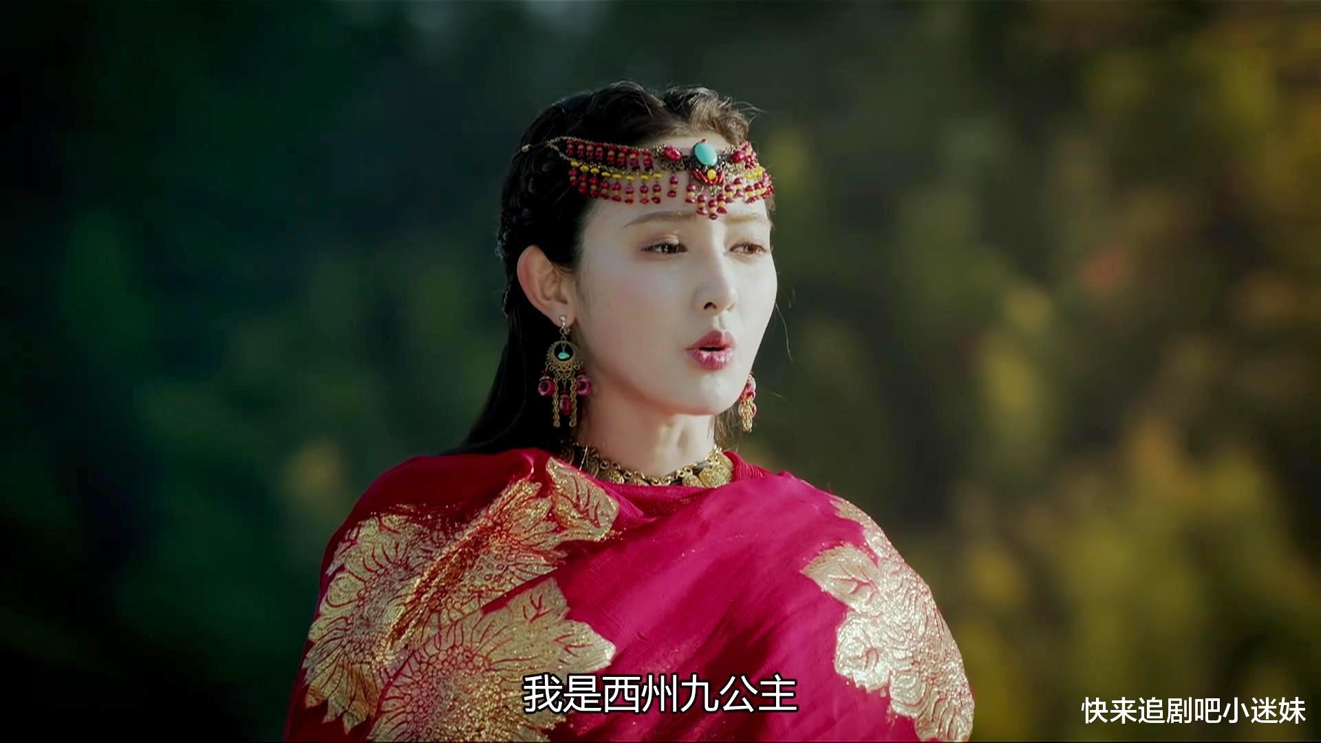一见倾心|陈星旭张婧仪《一见倾心》出售后，滤镜被吐槽，剧方连夜修改
