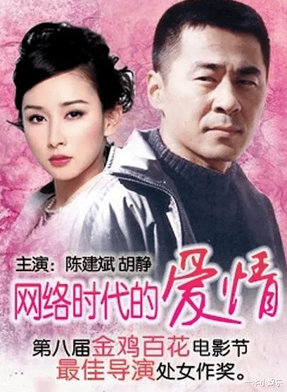 胡静|胡静:因长得美被富豪娶回家,为让她安心睡觉,丈夫甘愿切除器官