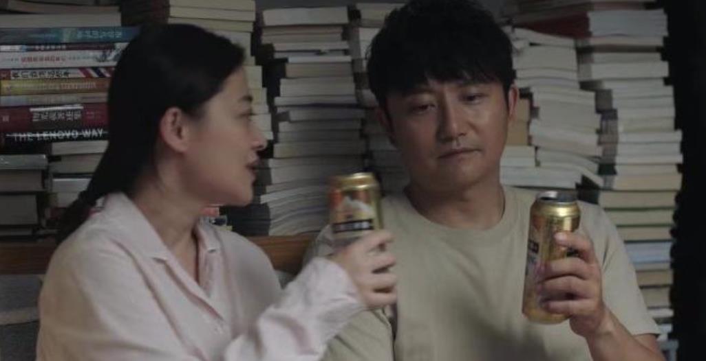 涂松岩|《小敏家》里渣男前夫被涂松岩演活了，弹幕称他是负心汉代言人