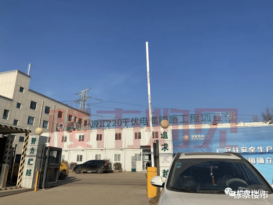 安置房|沈阳土地第三拍 东沈河没有缺席
