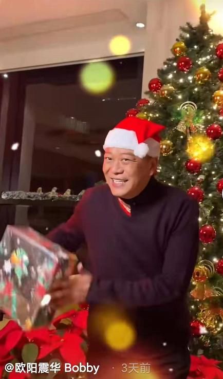 欧阳震华|香港知名演员因过洋节被众人批不应该，心酸无奈回应：我问心无愧