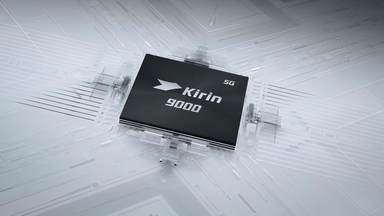 path|华为P50 Pocket基本确定，纵向折叠+麒麟9000，可惜不支持5G网络