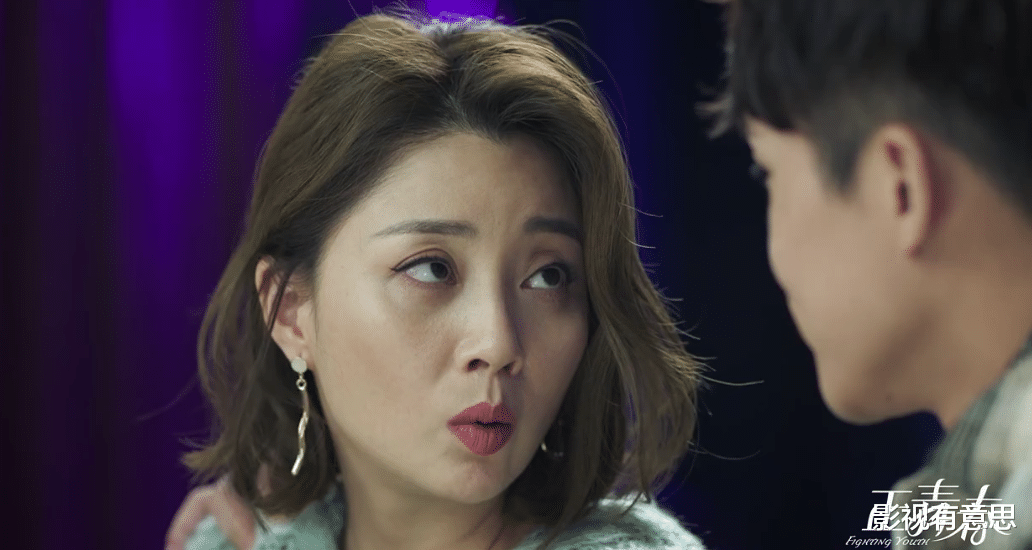 小贝|《正青春》金小贝成功征服林睿？吴东江铁定是渣男，感情戏升级了