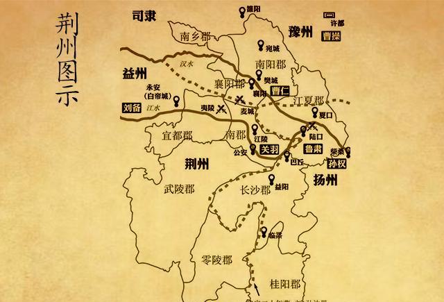 假如我是狐城|魏延视他为偶像，与吕布齐名，刘备若用他守荆州，说不定不会失守