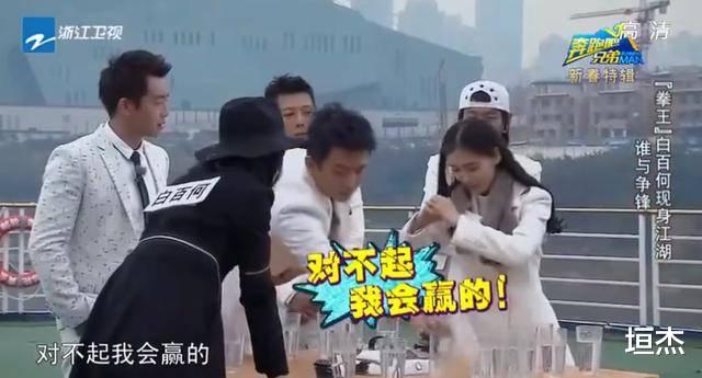 白百何|首位百亿票房女演员是我们欠她的，大众的偏见毁了她最好的几年