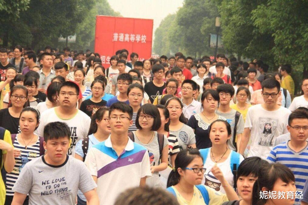 大学生|大学生迎来“新政策”，找工作可能更容易了，学生就业压力减小