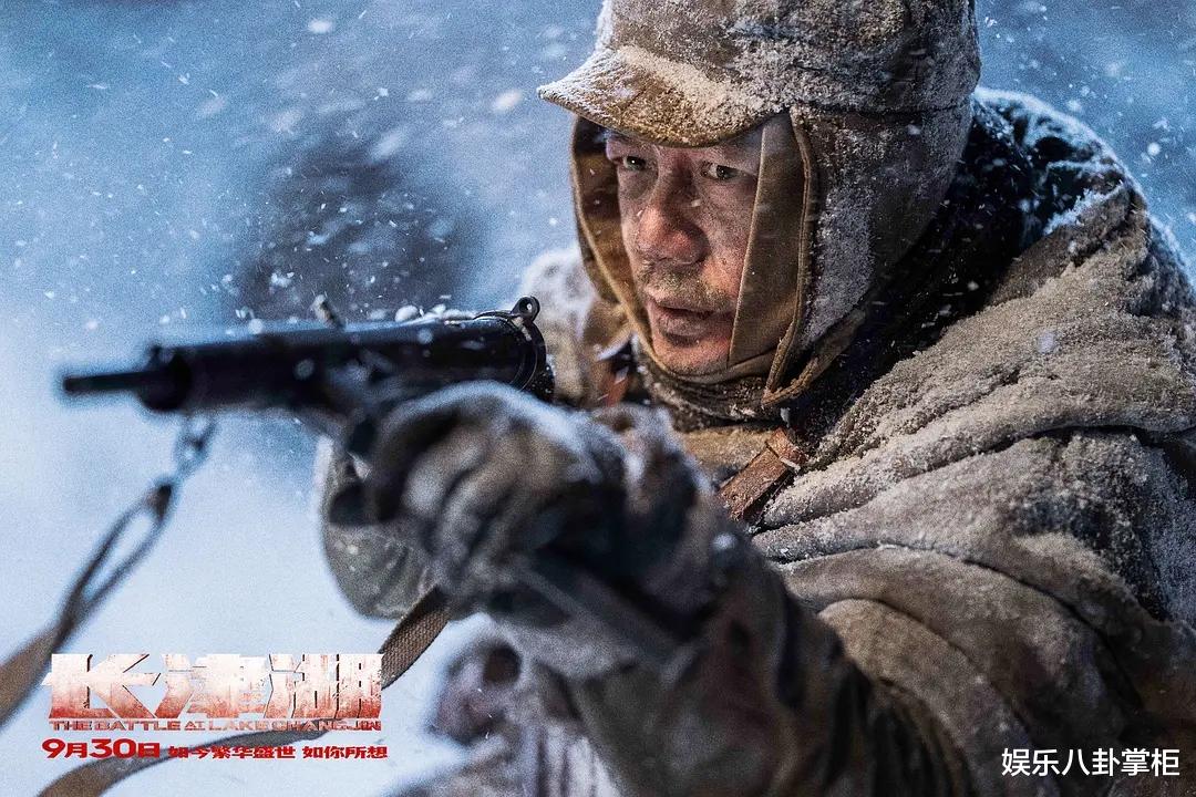 长津湖|我抱着怀疑忐忑的心情看完《长津湖》,激动地写下了这篇影评