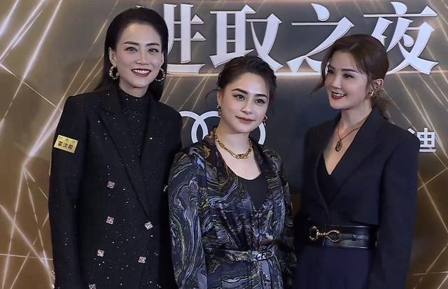 刘芸|时尚盛典群星：张雨绮性感撩人，刘芸袒露事业线，娄艺潇汉服吸睛